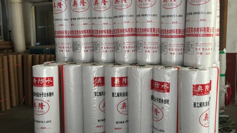 水性外墙防水涂料施工步骤说明