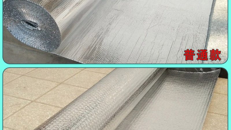 防水材料执行标准对照表：揭秘防水材料背后的国家标准