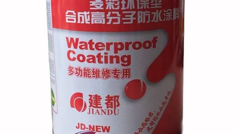 聚氨酯防水涂料JC/T 864标准：揭秘其背后的技术奥秘