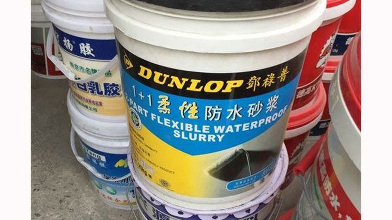 保温隔热材料规格型号国家标准揭秘