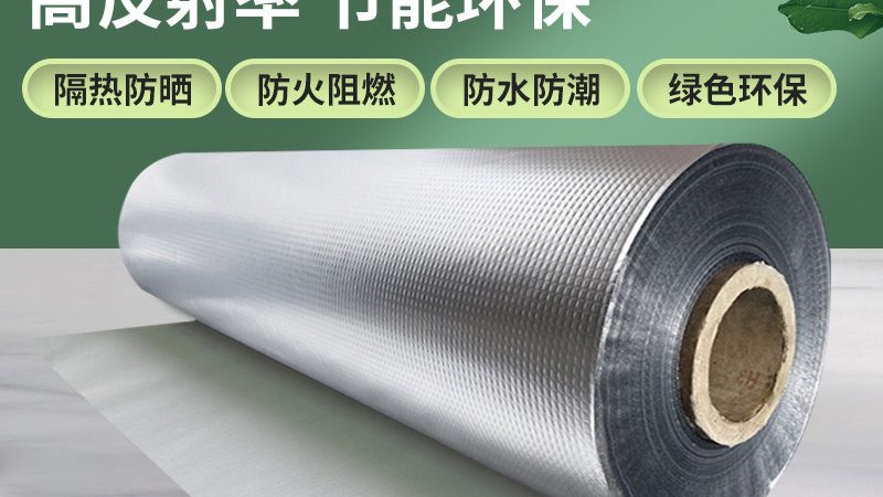 挤塑板容重检测报告，如何获取准确信息？**